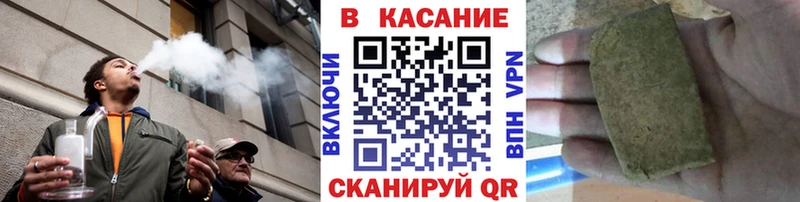 ЭКСТАЗИ Новомичуринск