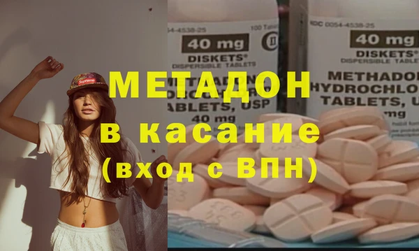 шишки Наволоки
