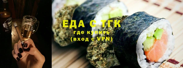кокаин колумбия Навашино