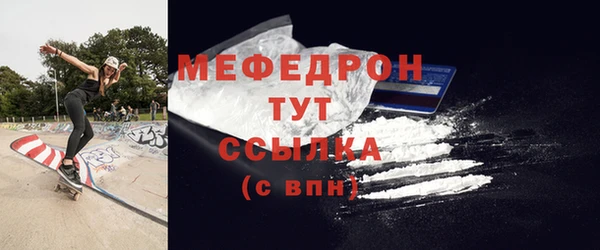 кокаин колумбия Навашино