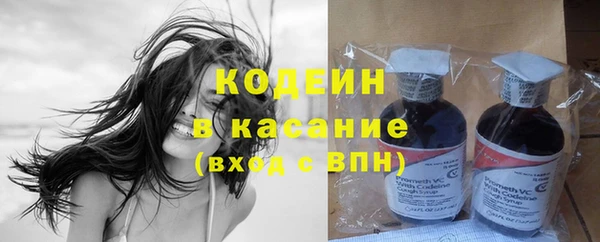 скорость Надым