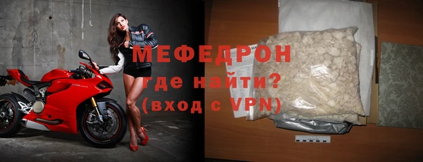 герыч Ветлуга