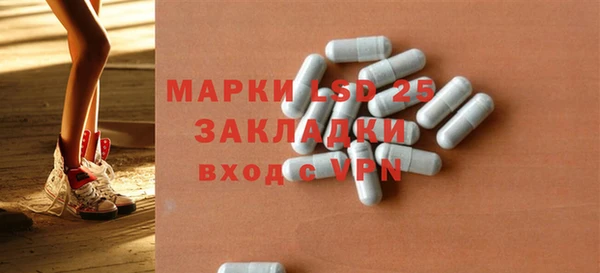 скорость Надым