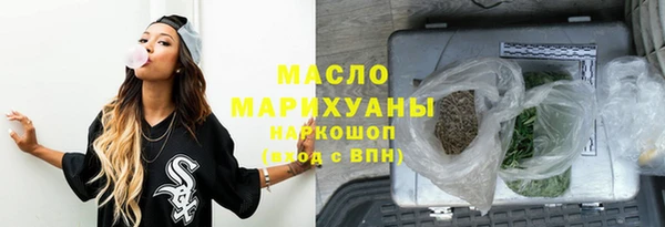 шишки Наволоки