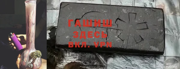 скорость Надым