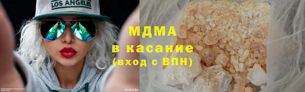 скорость Надым