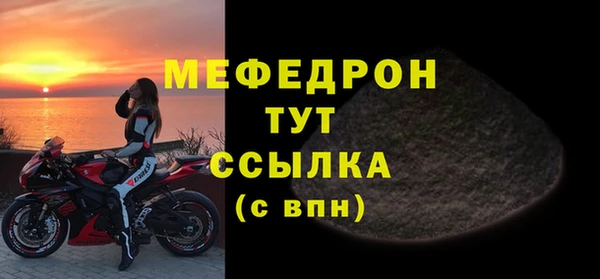 кокаин колумбия Навашино