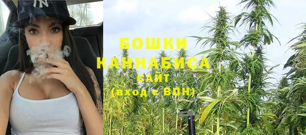 скорость Надым