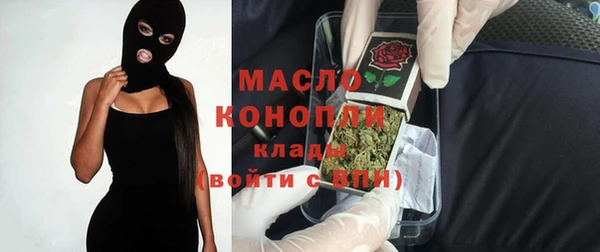 кокаин перу Нея