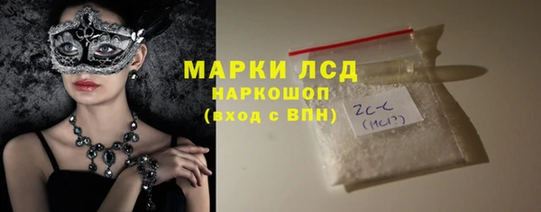 кокаин колумбия Навашино