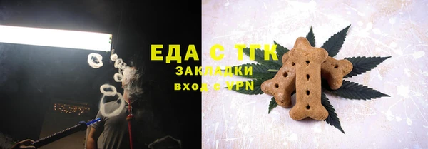 шишки Наволоки