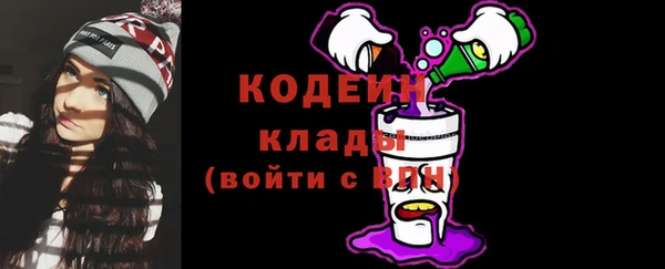 марки lsd Весьегонск