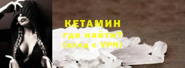 шишки Наволоки