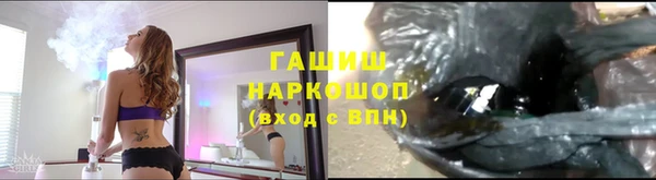 шишки Наволоки