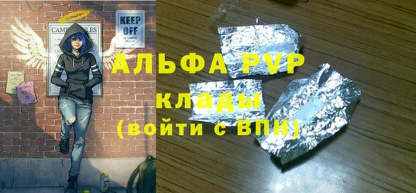 кокаин колумбия Навашино