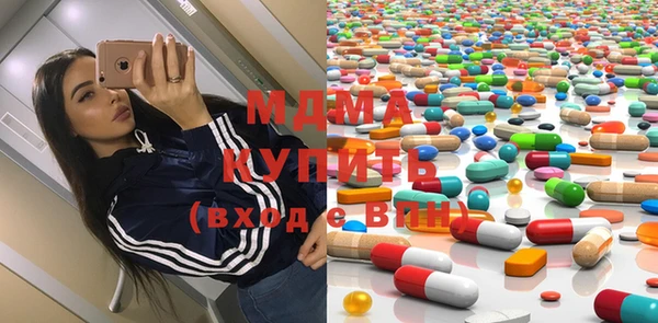 марки lsd Весьегонск