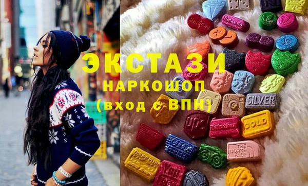герыч Ветлуга