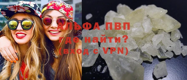 кокаин колумбия Навашино