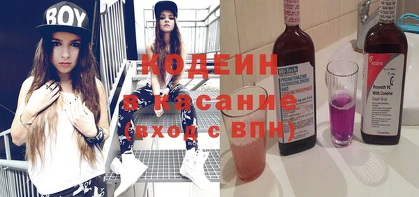 скорость Надым