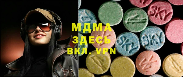 шишки Наволоки