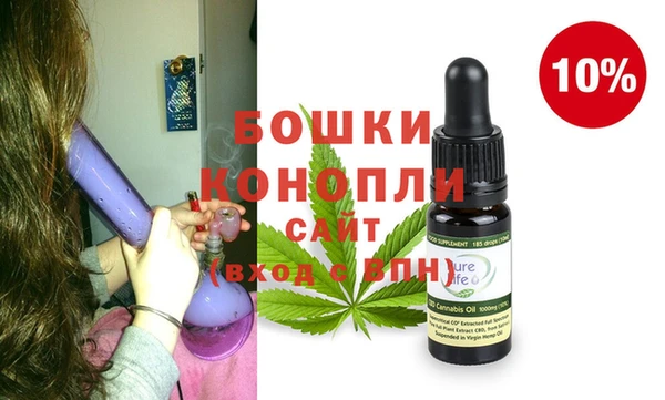 скорость Надым
