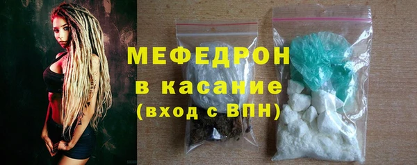 скорость Надым