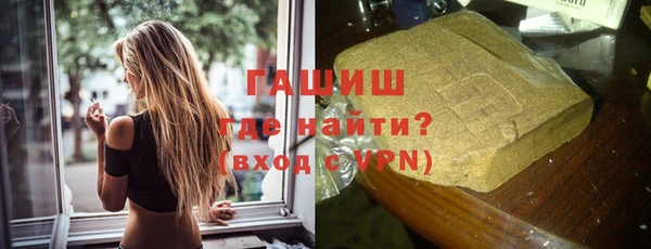 шишки Наволоки