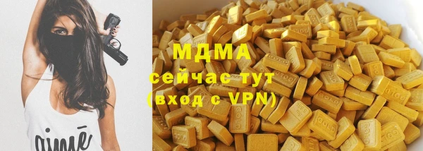 скорость Надым