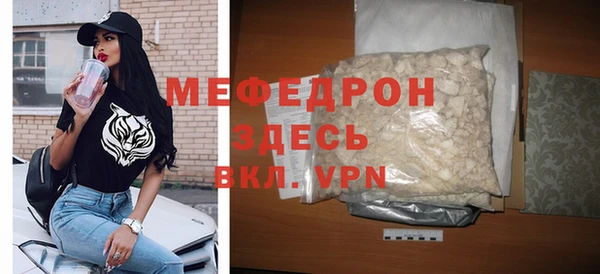 шишки Наволоки
