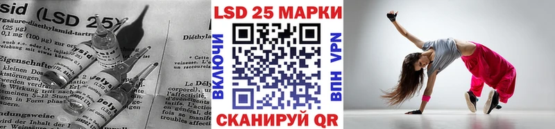 хочу Новомичуринск ЛСД экстази ecstasy