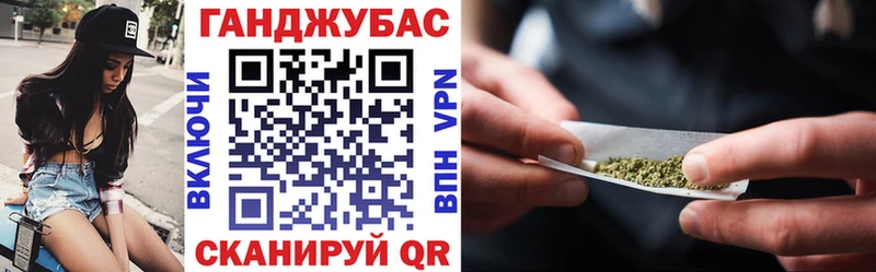 продажа наркотиков  Новомичуринск  kraken ТОР  сайты даркнета как зайти  Марихуана Ganja 